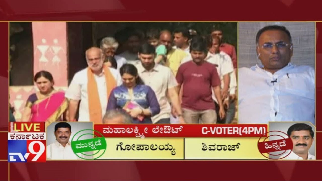 C Voter Exit Poll Result Of Karnataka By-Election 2019 - Part 6