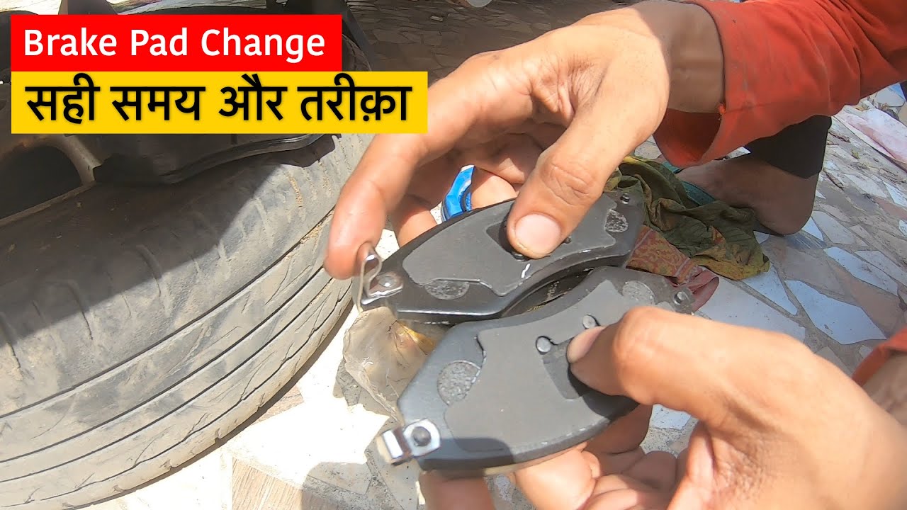 Super Easy Brake Pad Change