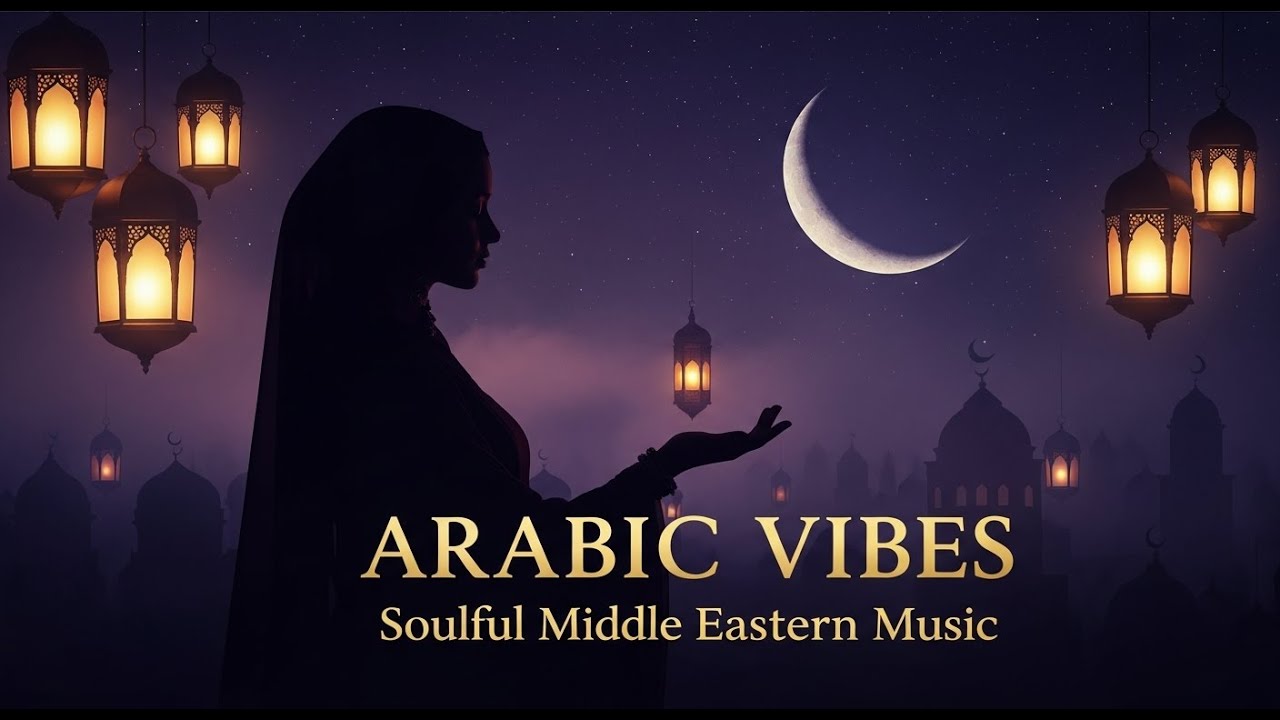ليالي عربية دافئة | Sad Arabic Music Playlist vol 134