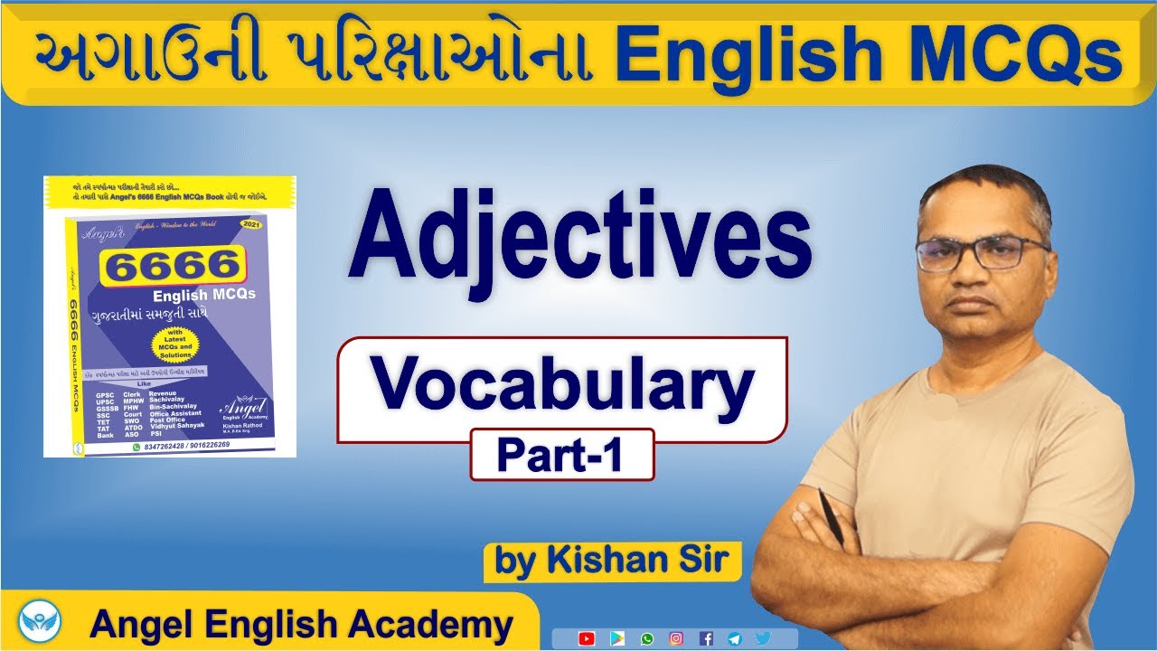 Adjectives-વિશેષણો | Part-1 | 6666 English MCQs Book માંથી | by Kishan sir | Angel English Academy