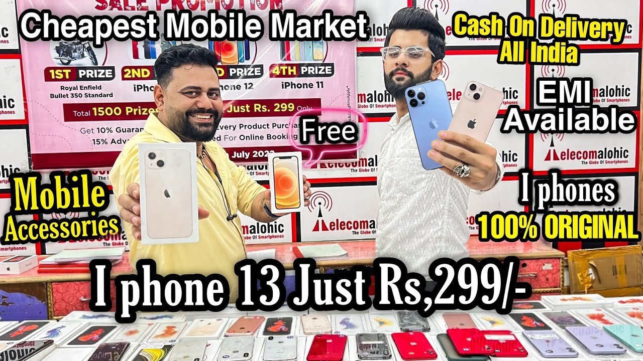मार्किट में तहलका मचा दिया  Iphone 13 @299 Only | C.O.D | Giveaway 😍| Cheapest iPhone market Delhi