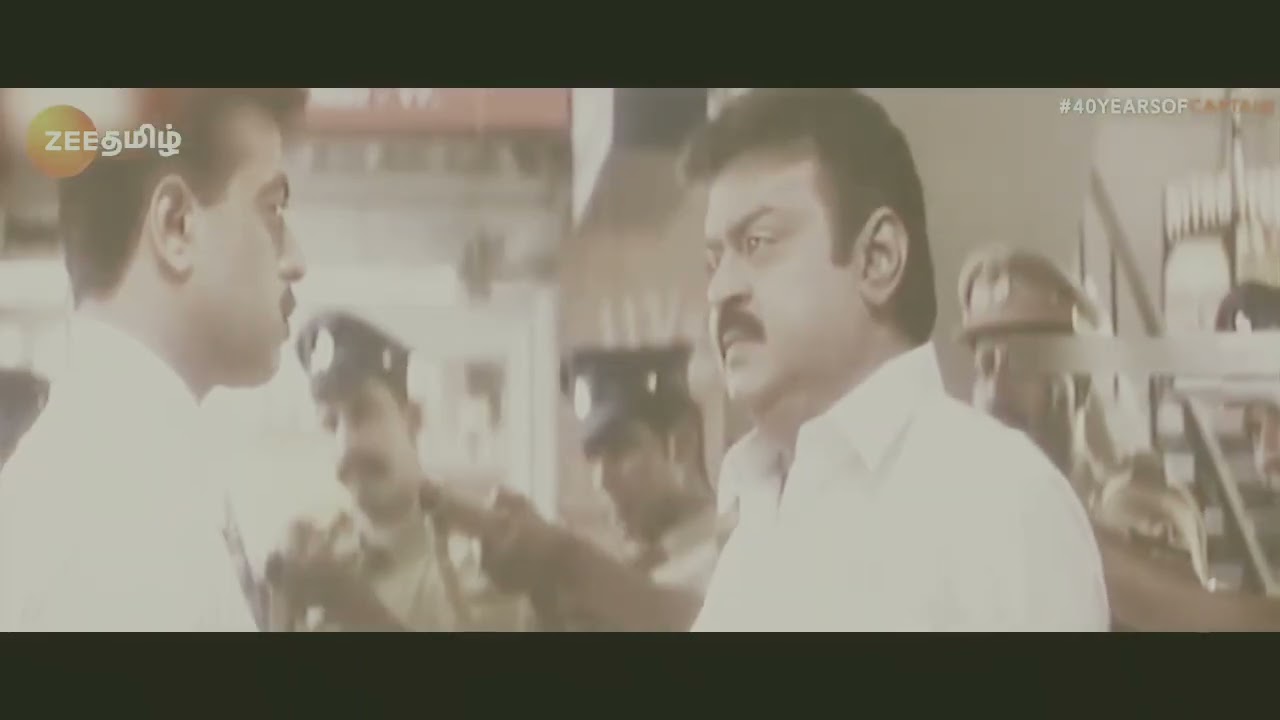 Viyajakanth Sir