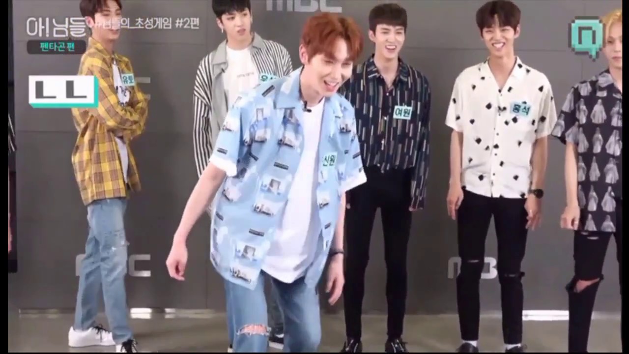 [ENG SUB] 170707 Pentagon Nimdle Ep 2