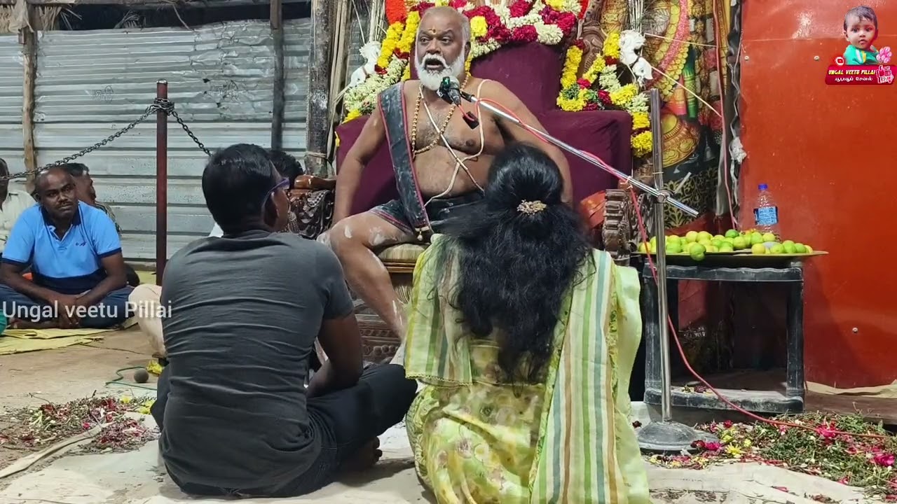 #தென்காசி #மாவட்டம்# புளியரை/12/12/25/#கருப்பசாமி #கோவில்அருள்வாக்கு.