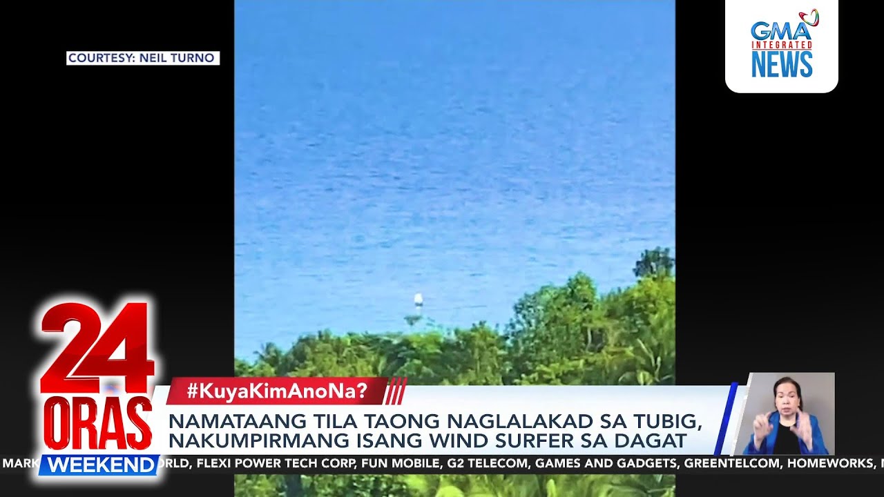 Figure &ldquo;walking&rdquo; on water spooks students in Negros Oriental | 24 Oras Weekend