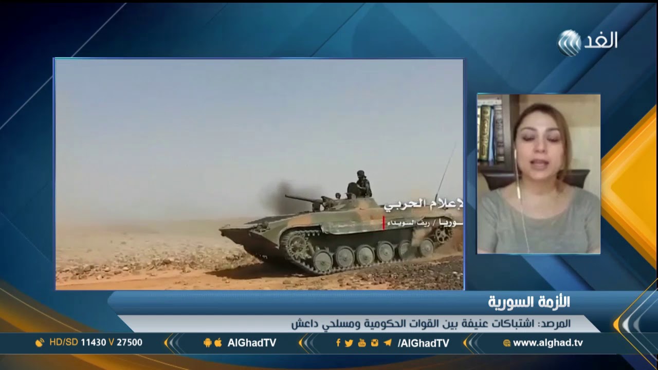 مراسلة الغد: الجيش السوري يستقدم تعزيزات إلى السويداء