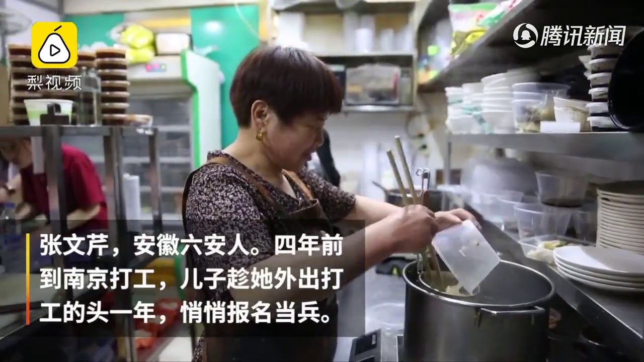 武警小哥在部队突然见到母亲，全场感动，泪奔了