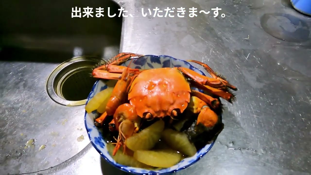 奄美　今週はカニかご仕掛けやイカ釣りや開墾作業やポンカン摘果マーガン汁作ったりしました。