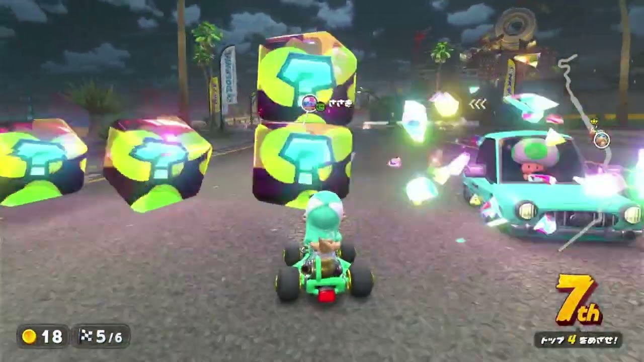 【マリカサバイバル】オーロラロゼッタちゃんにトロフィーあげたいんや