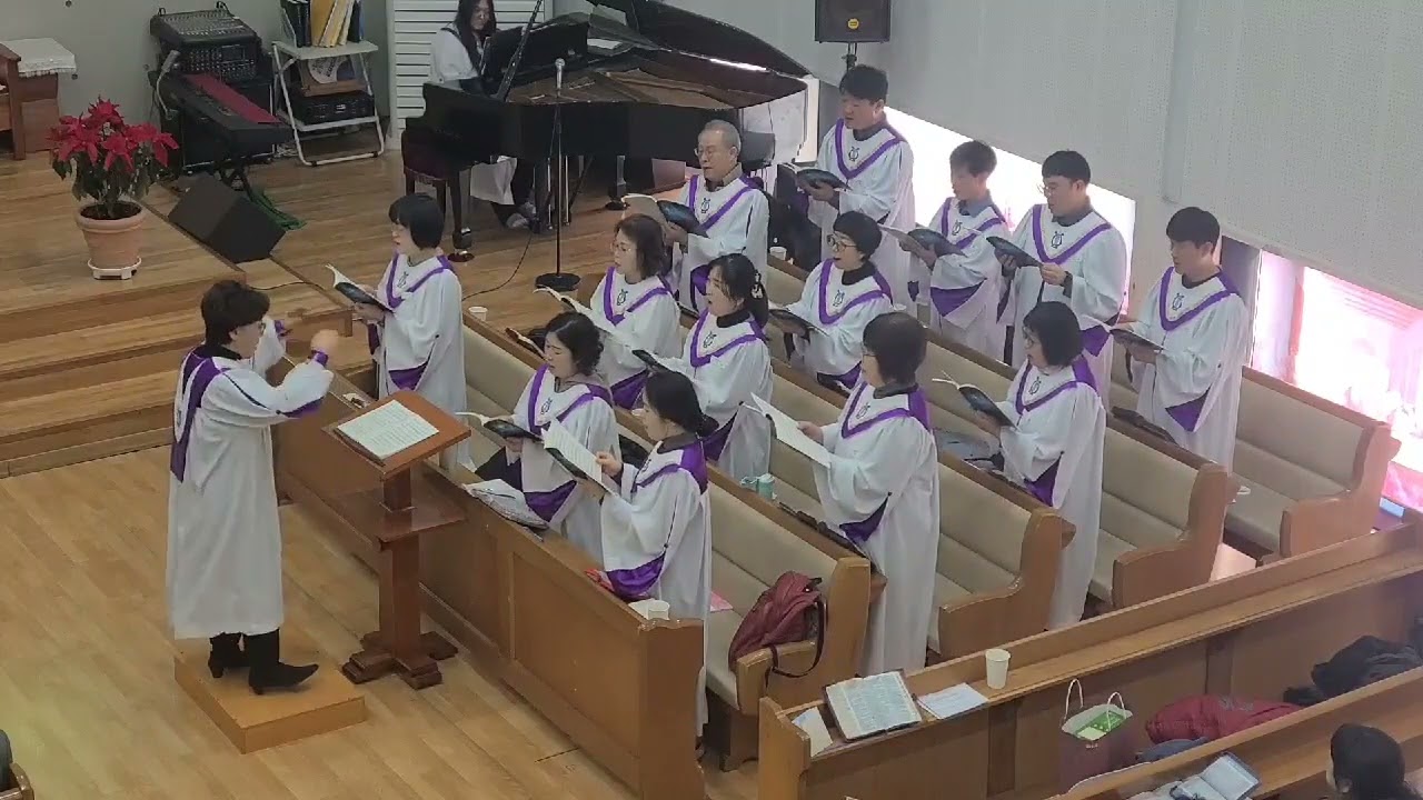 [ 세상의 빛 되신 주 ] 그별을 보라 1번곡 . 2025년 12월 7일 주일 찬양