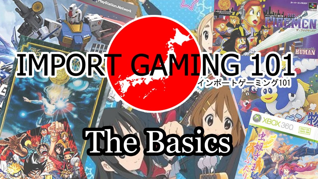 Import Gaming 101: The Basics - DuelScreens