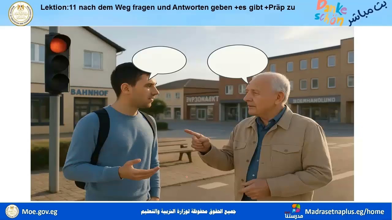 Deutsch secondary three Lektion 11 nach dem Weg fragen und Antworten geben+es gibt+prap zu  2025 202