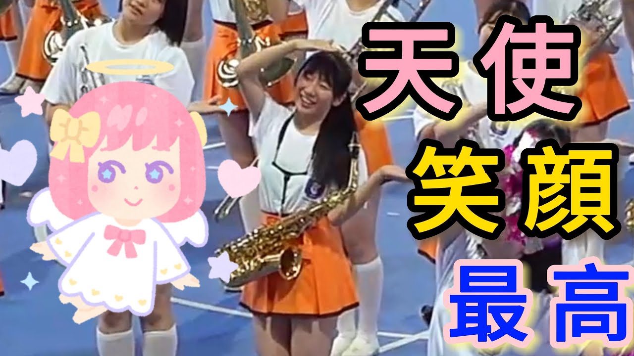 天使の笑顔最高