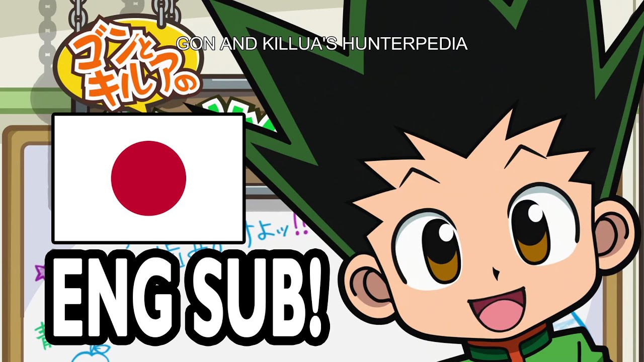All Hunterpedia (eng SUB) and Greed Island Tutorials in Hunter x Hunter | ENGLISH SUB