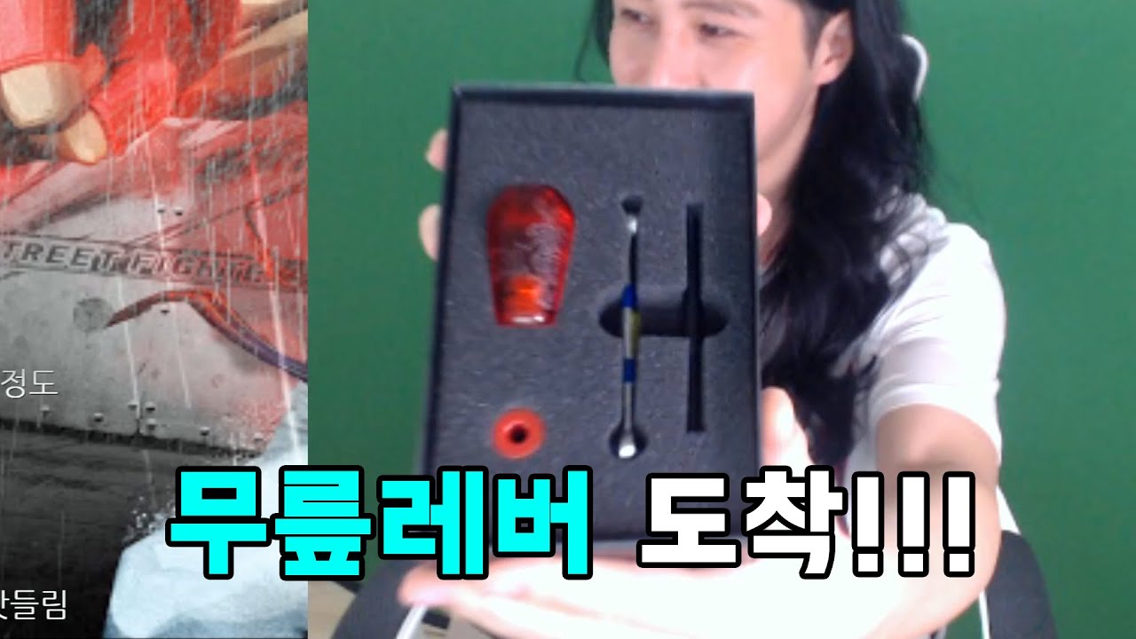 그토록 궁금했던 무릎레버 장착!!! 이제 나도 기원초 쌉가능!?!???!(철권7)