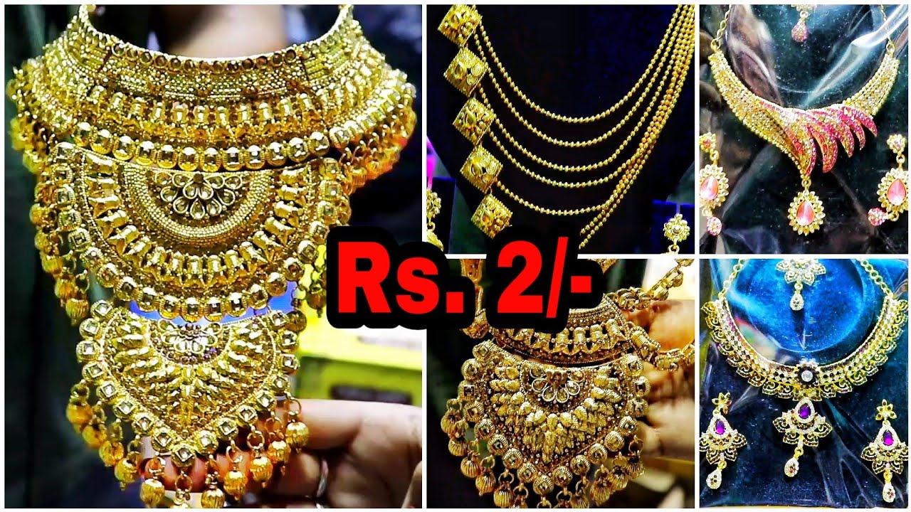 Cheapest Jewellery Wholesale Market in Kolkata || Bridal Jewellery Collection & Artificial Jewellery