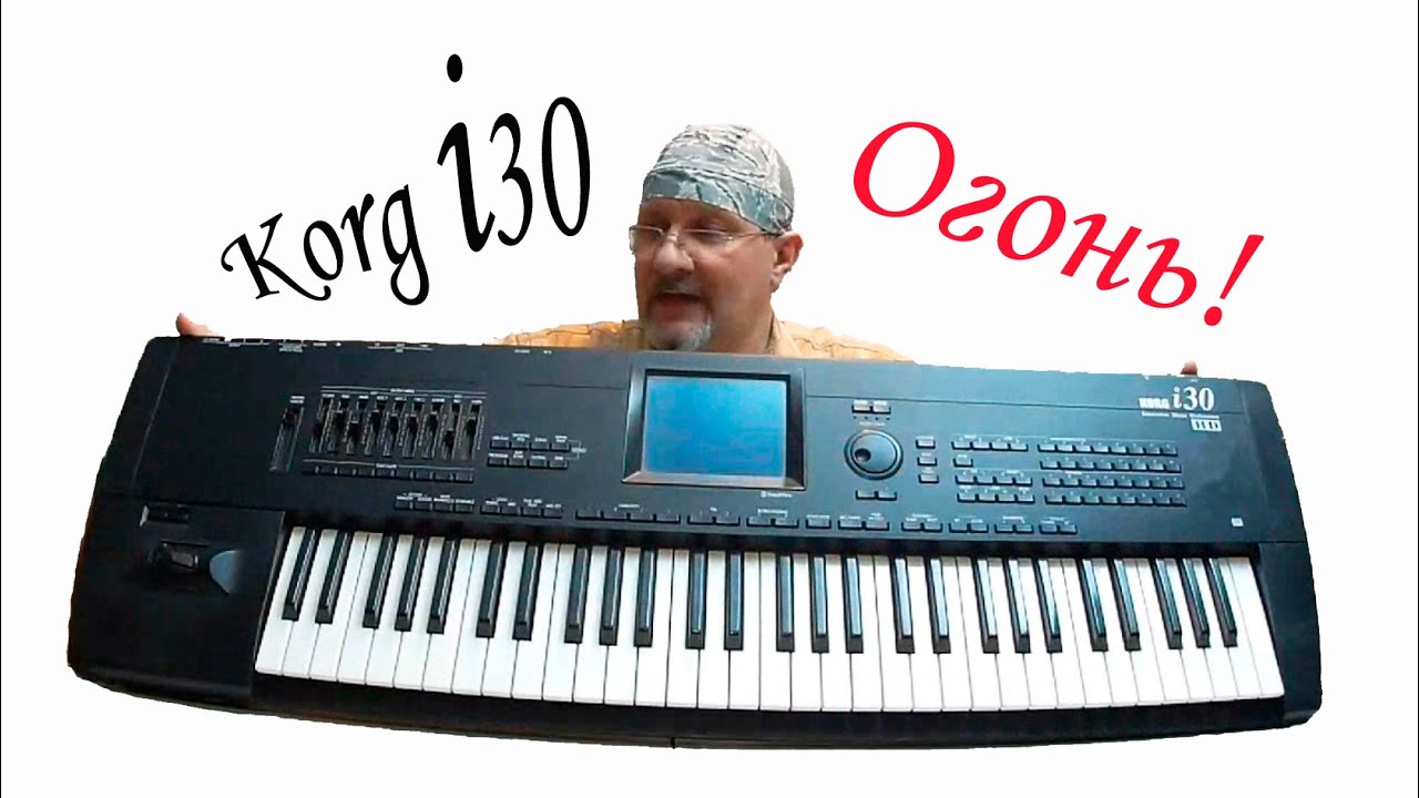 Это не расческа! Korg I30. Small repair. ENG SUB.
