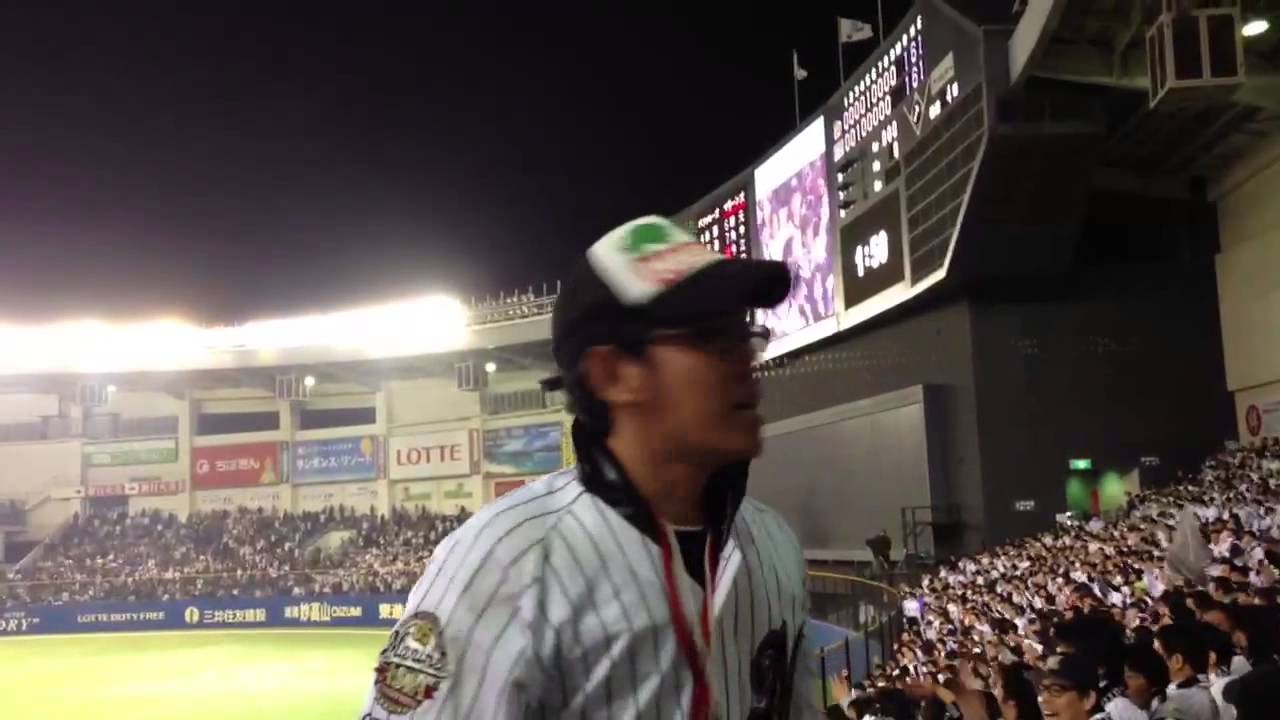 2013.3.29 We Are Chiba Lotte