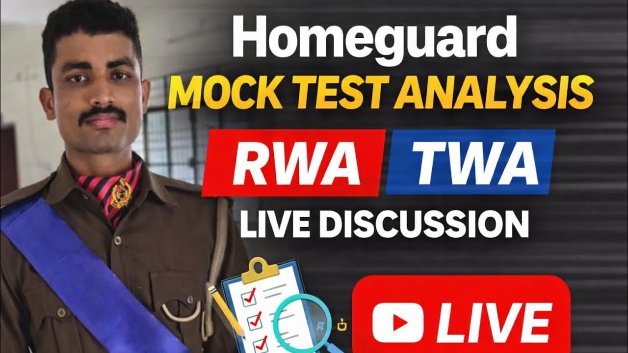 upp constable homeguard SSC GD rrb group d GK GS live mock test #shortsfeed #live #feed #livestream