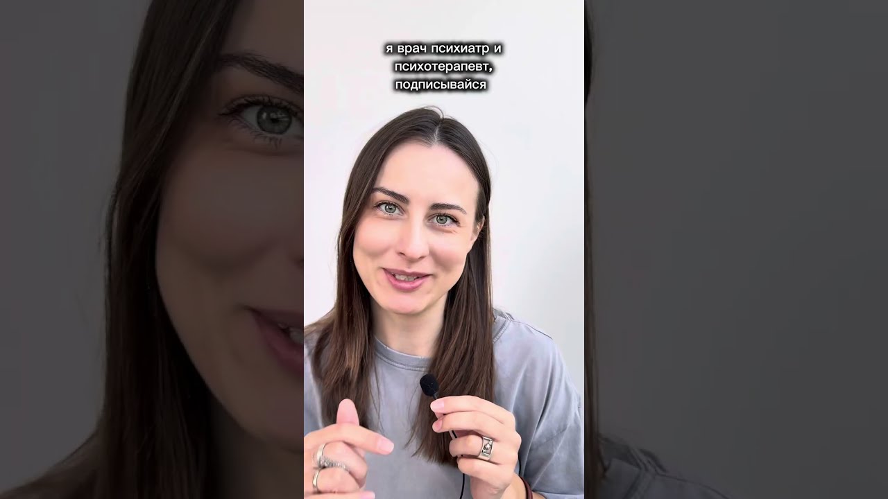 Эсциталопрам (ципралекс, элицея). От чего лечит и как принимать