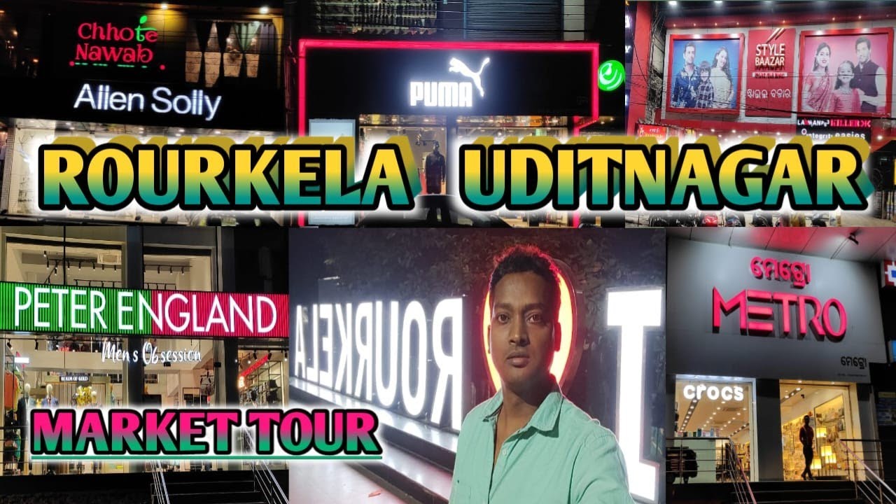 Rourkela Uditnagar Market Tour||Night View||Seemanchal Vlogs||Odia Vlogs