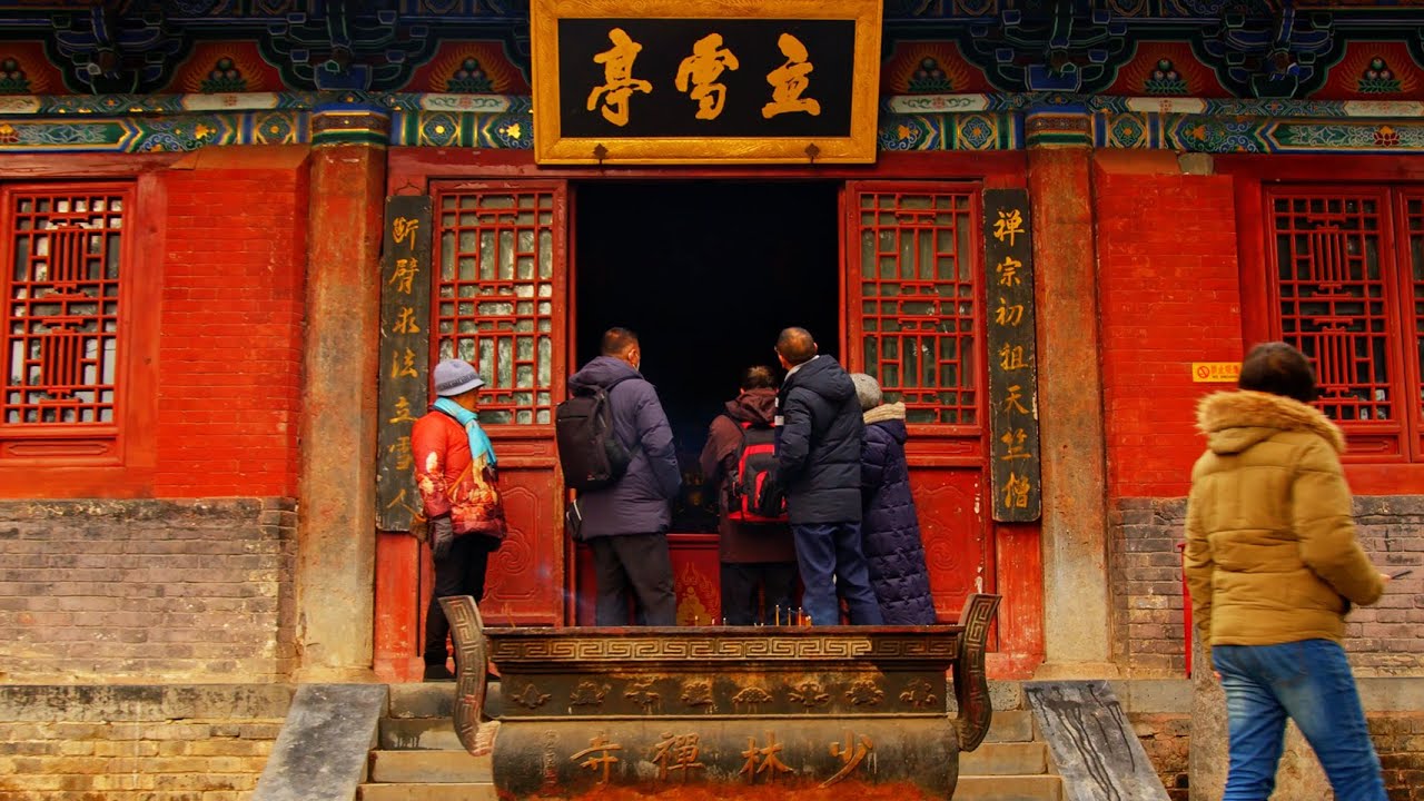 Прогулка по храму Шаолинь | 1500-летний храм китайского кунг-фу | Хэнань, Китай