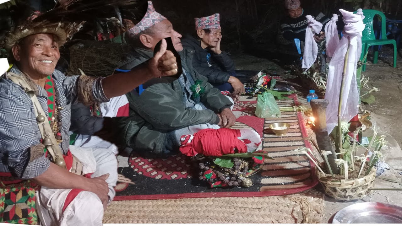 लिम्बु परम्परा तङ्सिङ्ग मुन्धुम 😯limbu cultural spritual ll puja ll nepal ll dailyvlog ll village
