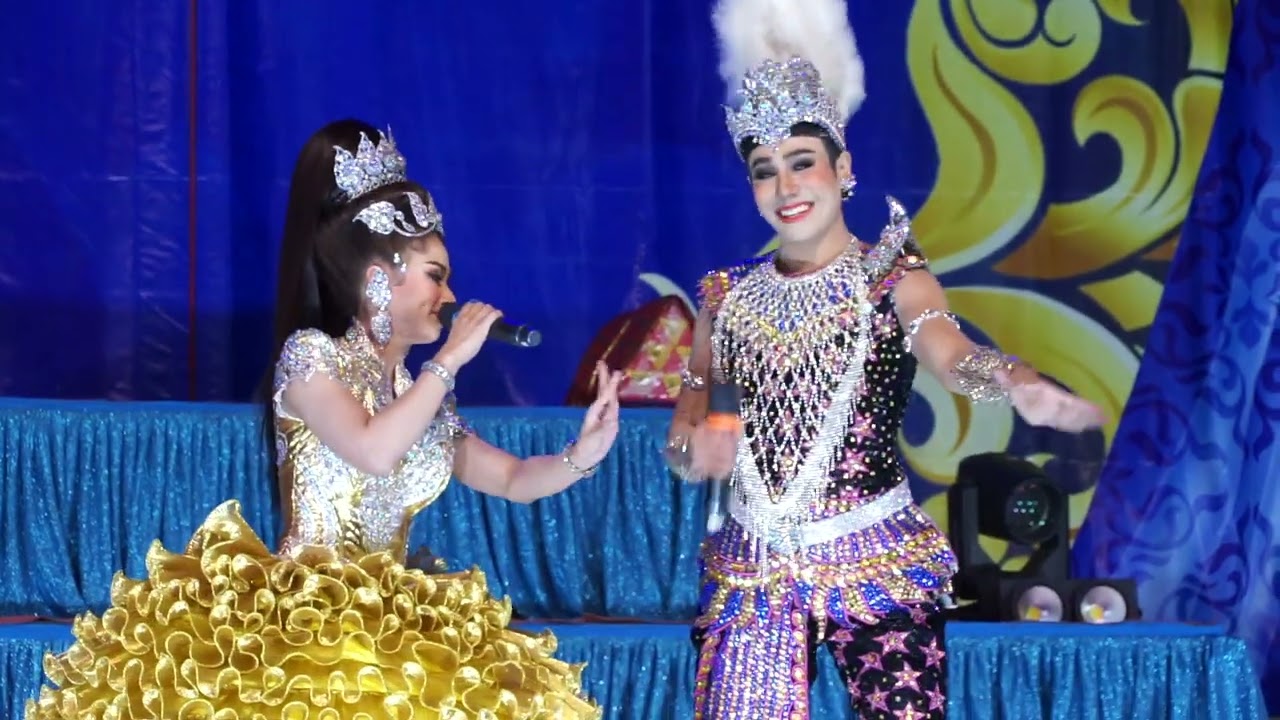 งานรับเชิญบลู รุ้งจรัส #มิตรชัยบลู เกี้ยวกุหลาบเวียงพิงค์ ยิ่งเกี้ยวก็ยิ่งเขิน #คณะไชยามิตรชัย