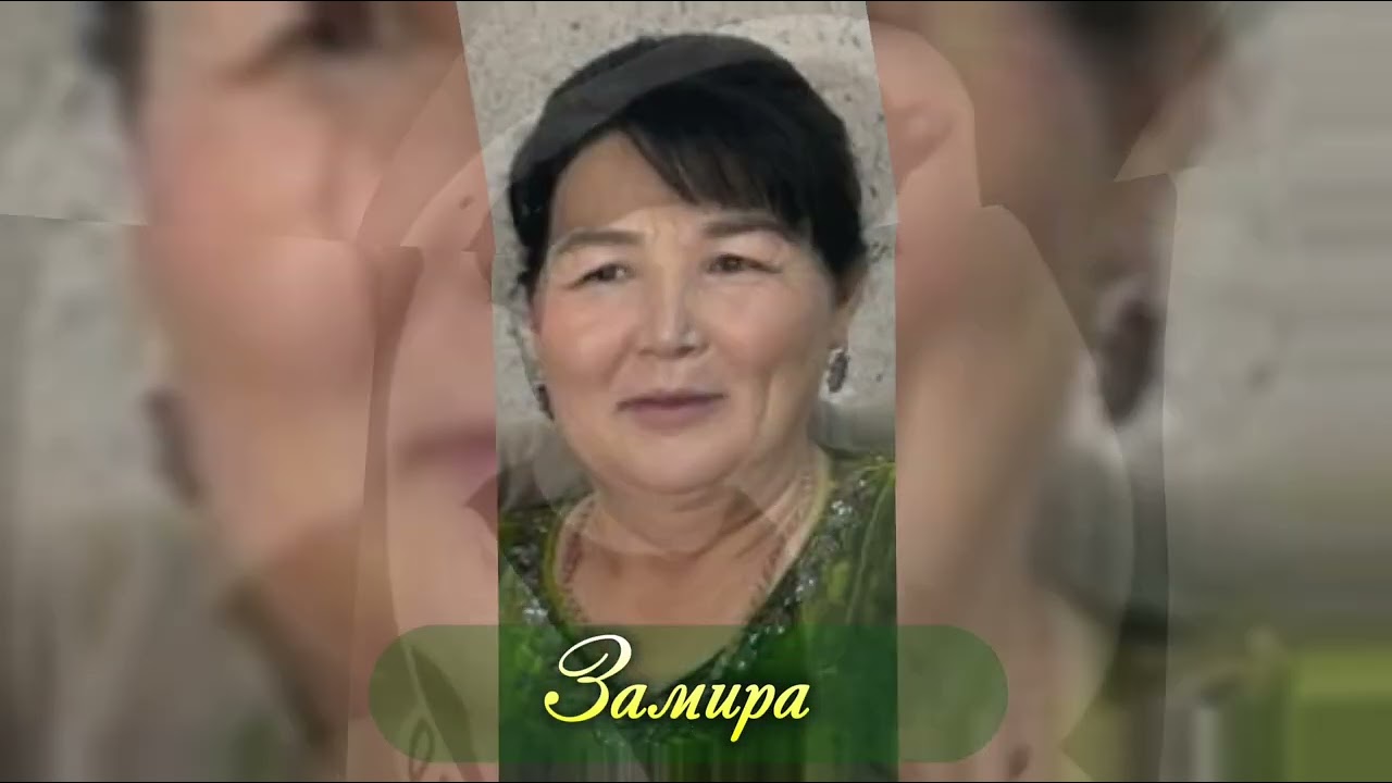 40 жылдық кездесу)   Лед Экран видеослайд