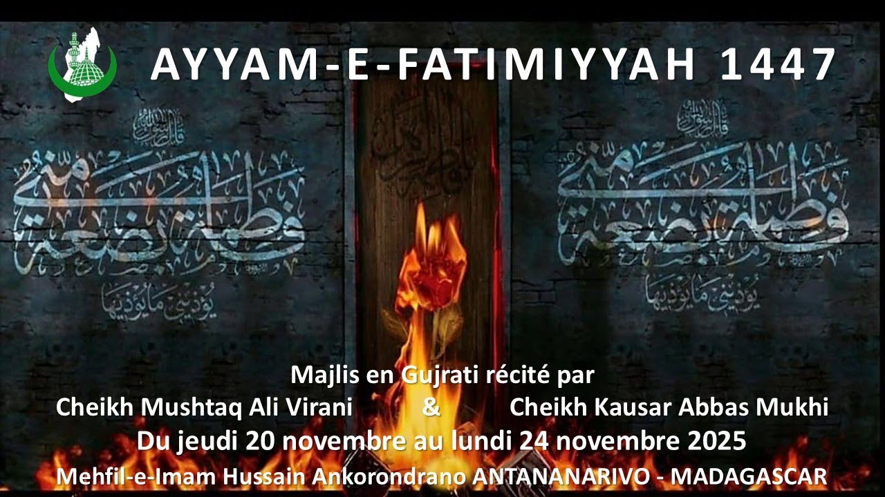 MAJLI 2 - AYYAM-E-FATIMIYYAH 1447