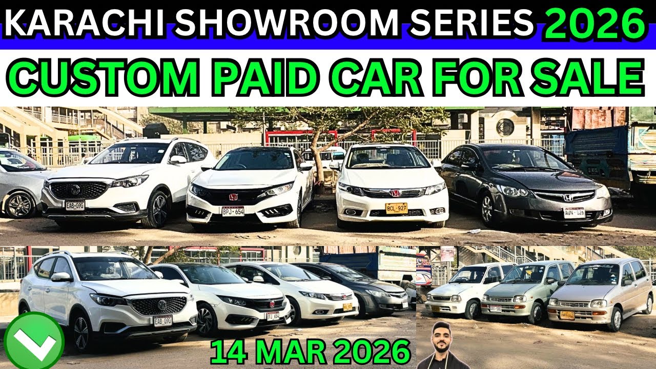 Karachi Showroom Series | Custom Paid Cars For Sale 14 Mar 2026 #cars #automobile #sundaycarbazzar 