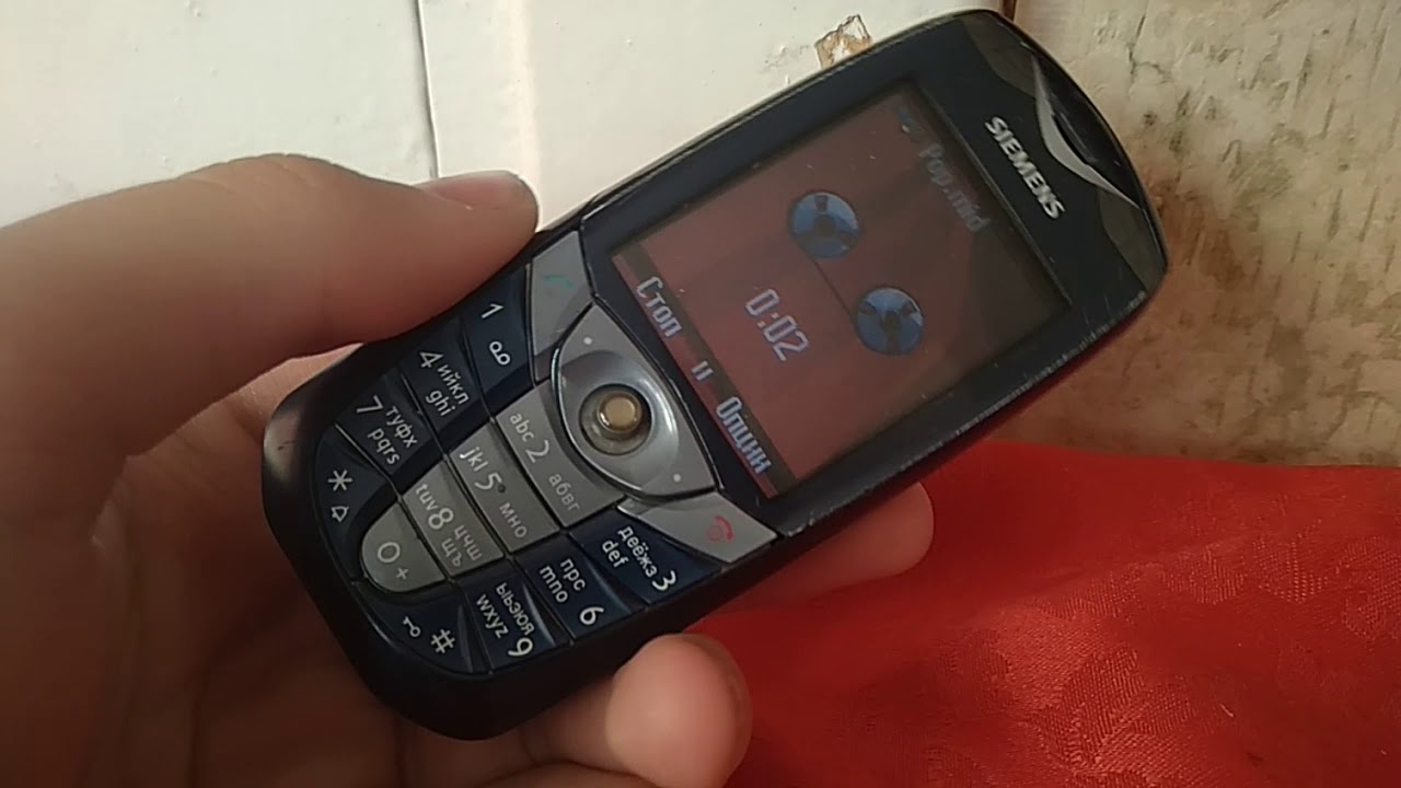 SIEMENS CX70 original ringtones
