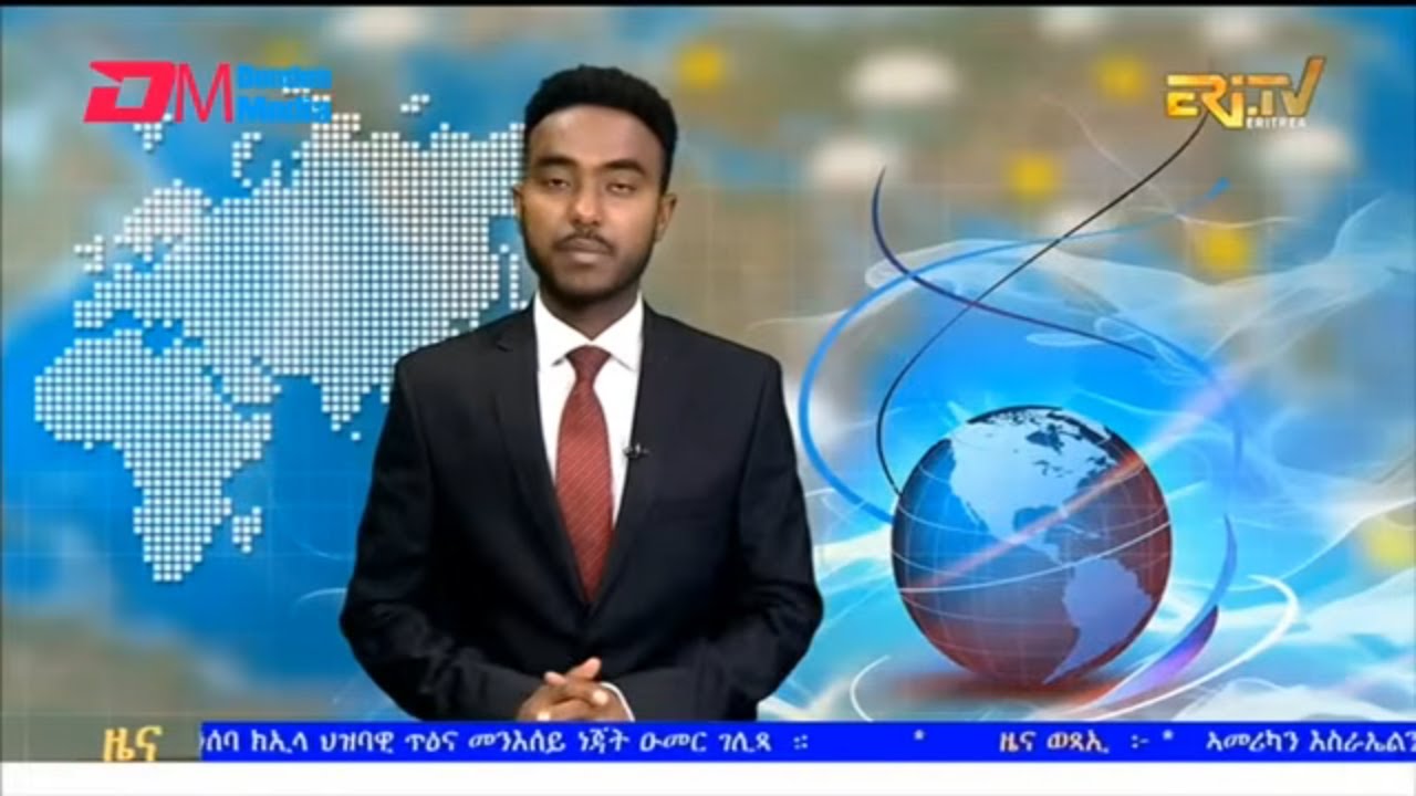Evening News in Tigrinya for March 21, 2026 - ERi-TV, Eritrea