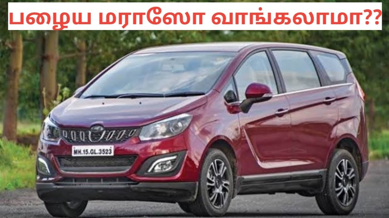 Mahindra marazzo used car buying in seconds spares and service cost detailed analysis in tamil