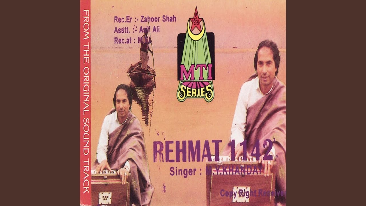 Che Aftabai Gai Munawaras