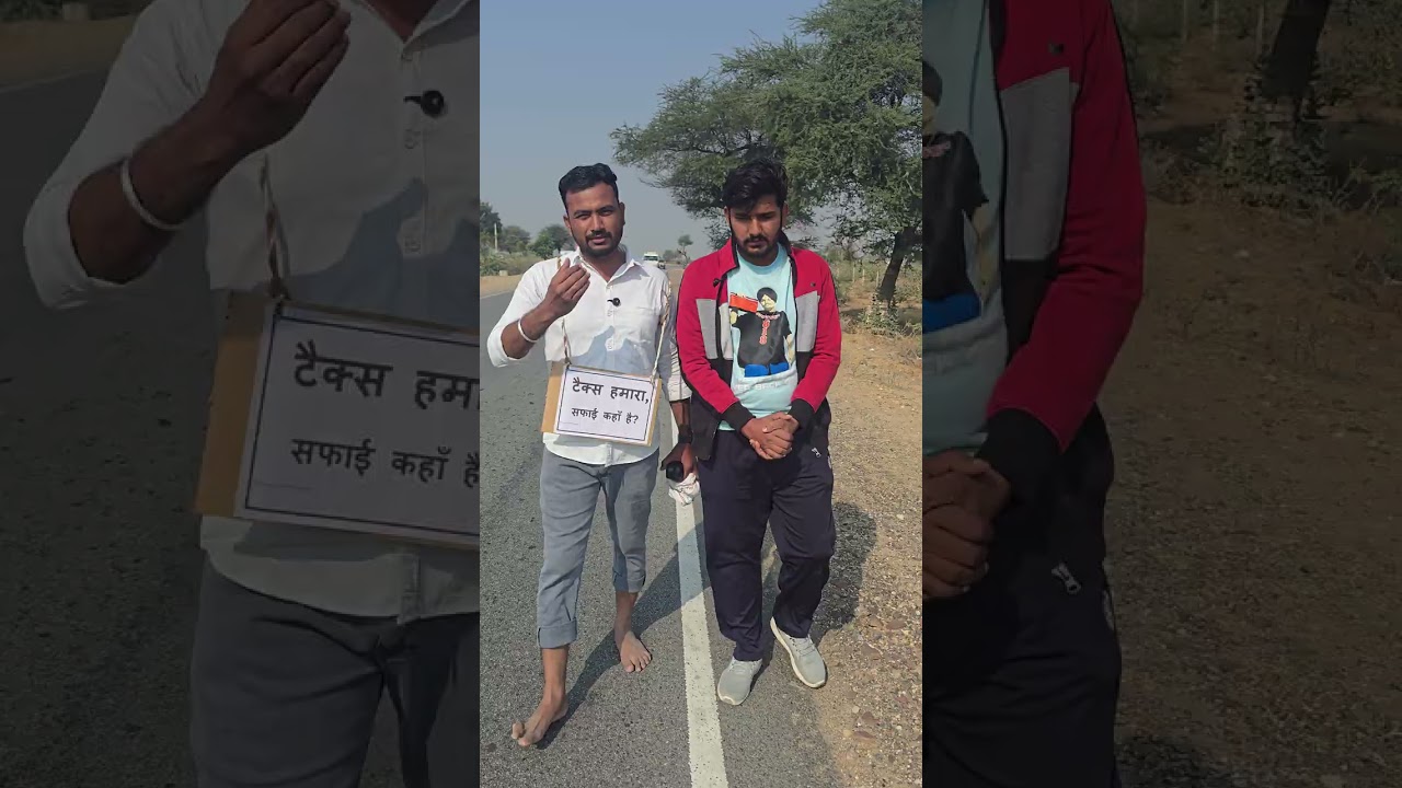 Taranagar Dumping yard की समस्या को लेकर एक पत्रकार की अनूठी पहल 