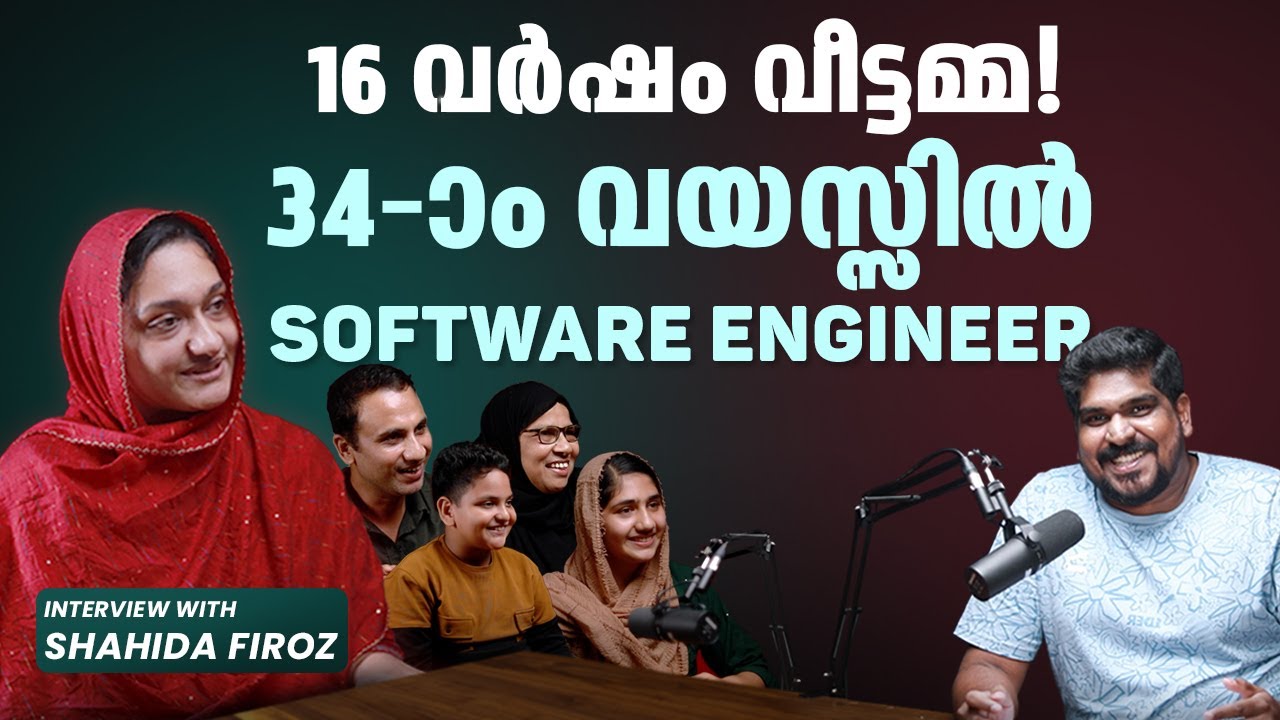Housewife to Software Engineer | Story of Shahida | Placed from Brocamp