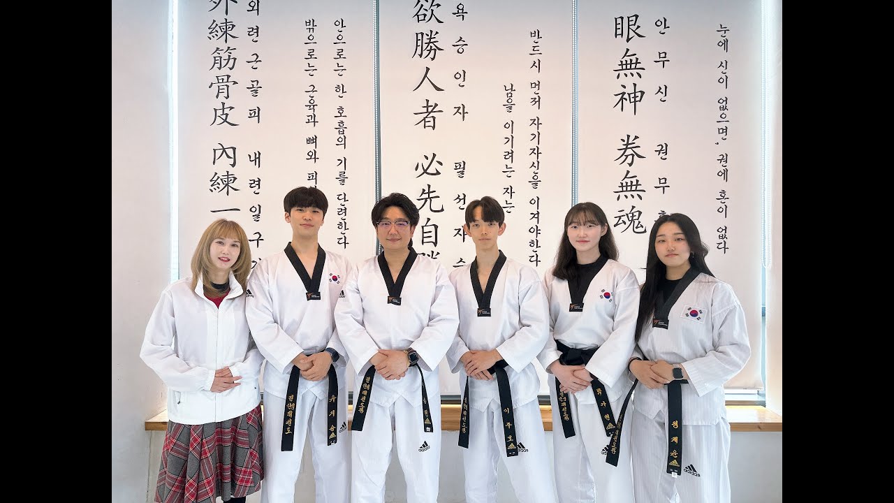 필인성태권도 브이로그
