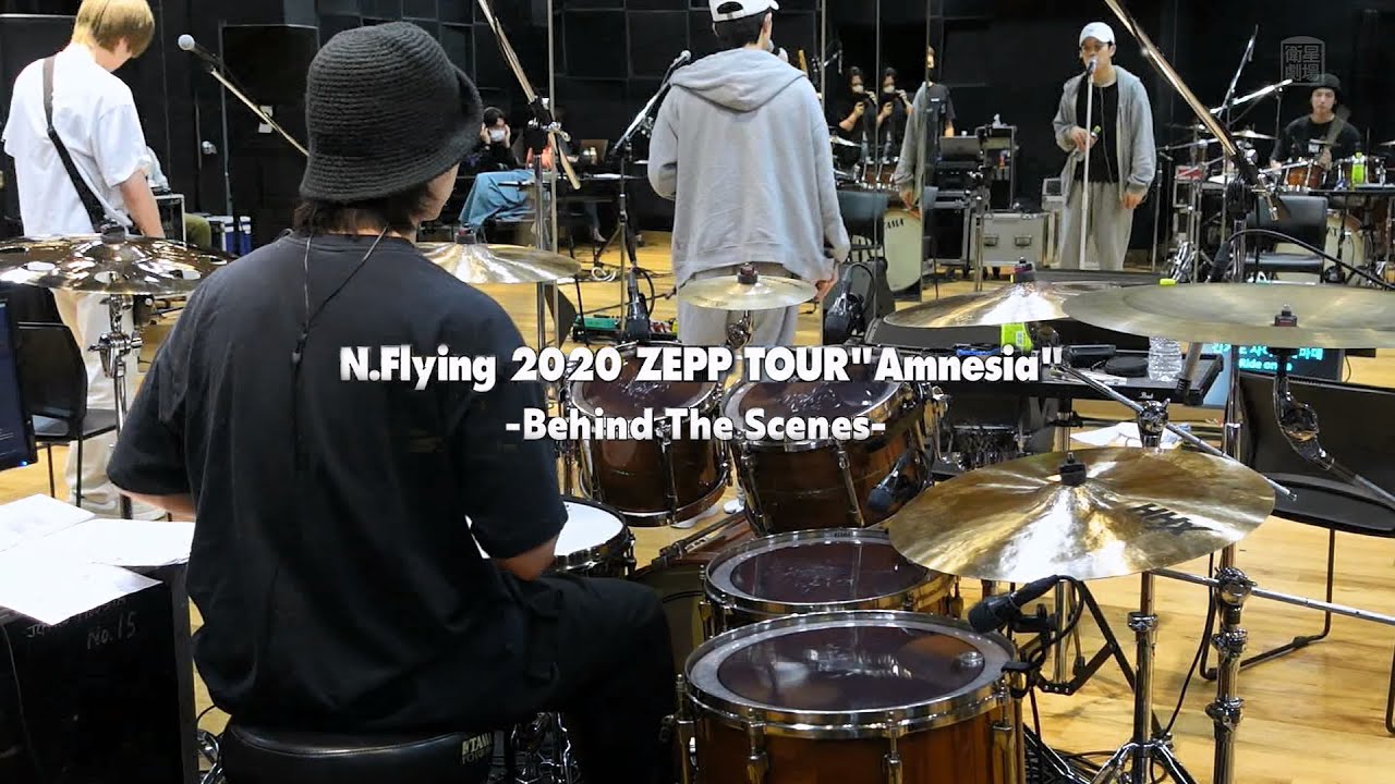 N.Flying 2020 ZEPP TOUR “Amnesia” -Behind The Scenes-
