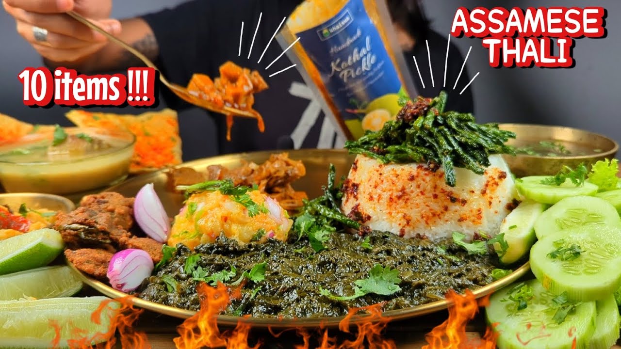 READY TO EAT BIG THALI ASMR | ASSAMESE THALI WITH ELEPHANT APPLE DAL, 33 DIFFERENT SAAG CURRY ASMR