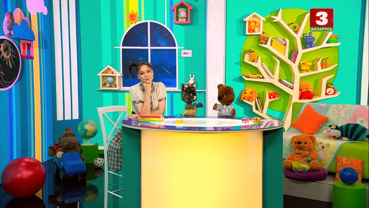 КАЛЫХАНКА  | Заклееная кніжка - 12.12.2024