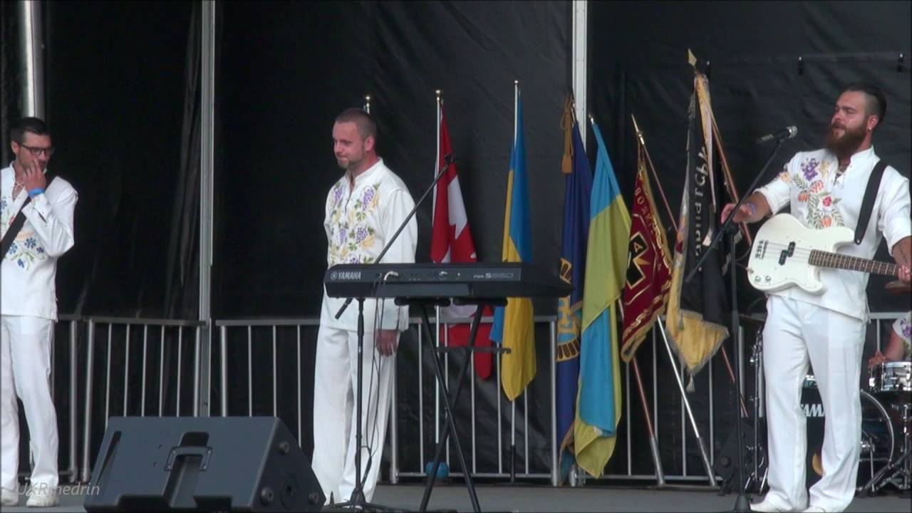 Гурт Отава «Йшли селом партизани»  «Моя вишнeвaя Українo»