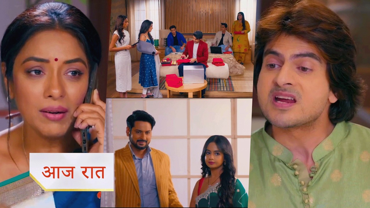 Anupamaa NEW PROMO 18th Feb 2026 Today Episode Parag and Rahi are alert to Gautam's conspiracy