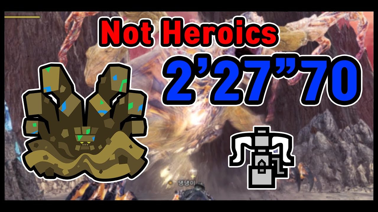 [MHW:I] 관통헤보 안-이슈왈다 2'27