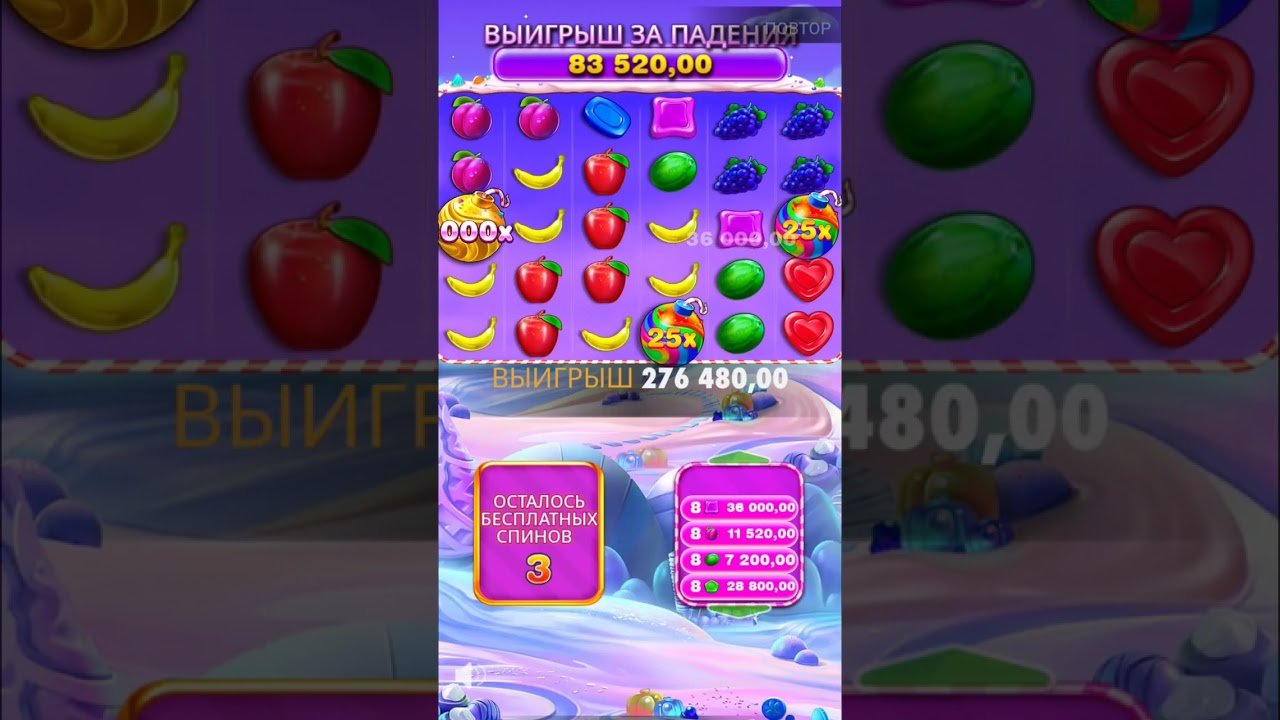 Sweet bonanza 1000 #zanos #slots #casino #uzbekistan #streamer #money #mosbet #xbet #kazino #tillo