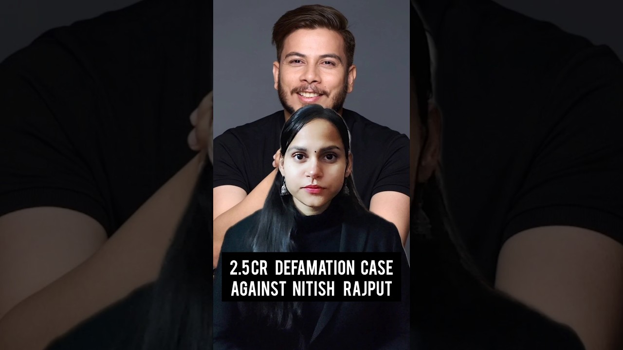 Eduquity files 2.5 Cr. defamation case against Nitish Rajput #nitishrajput #eduquity #ssc #cgl #news