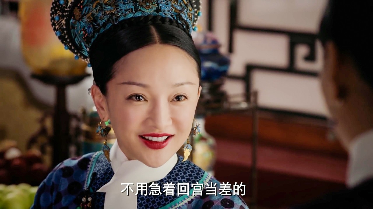 惢心有喜，如懿搶着當孩子的乾媽，誰知不久自己也懷上第1胎，可把皇上高興壞了！