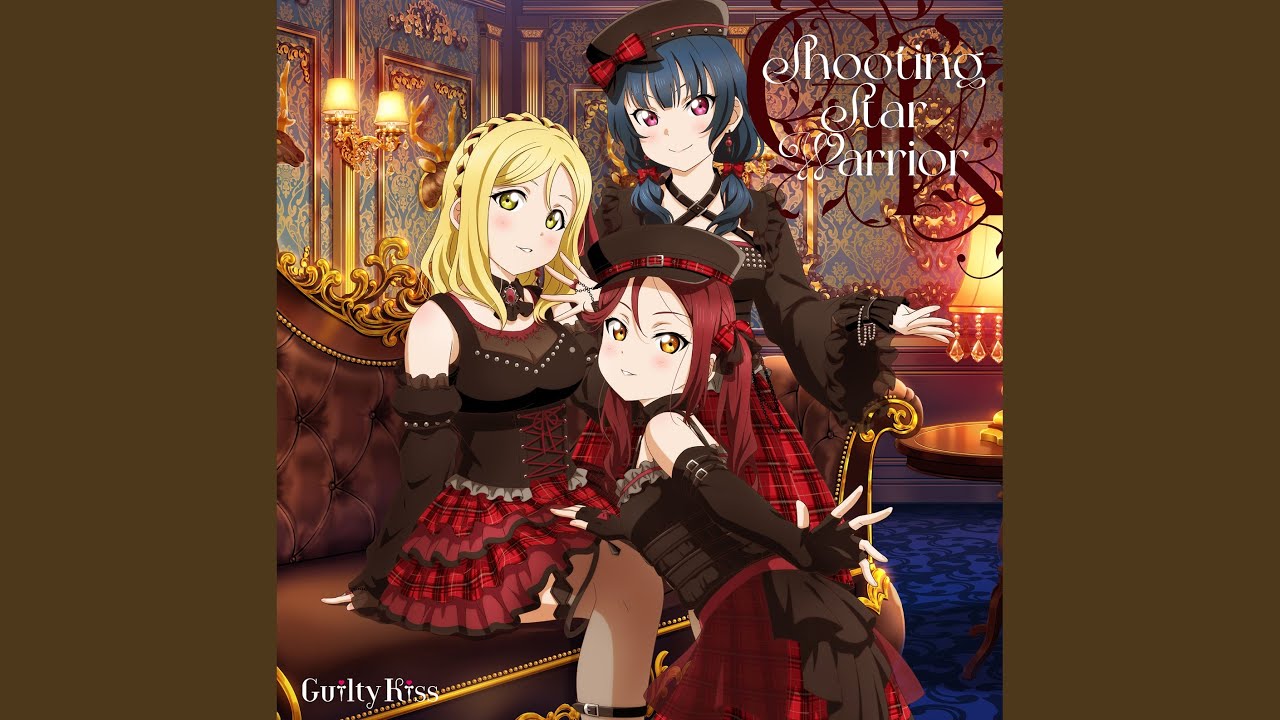 Shooting Star Warrior