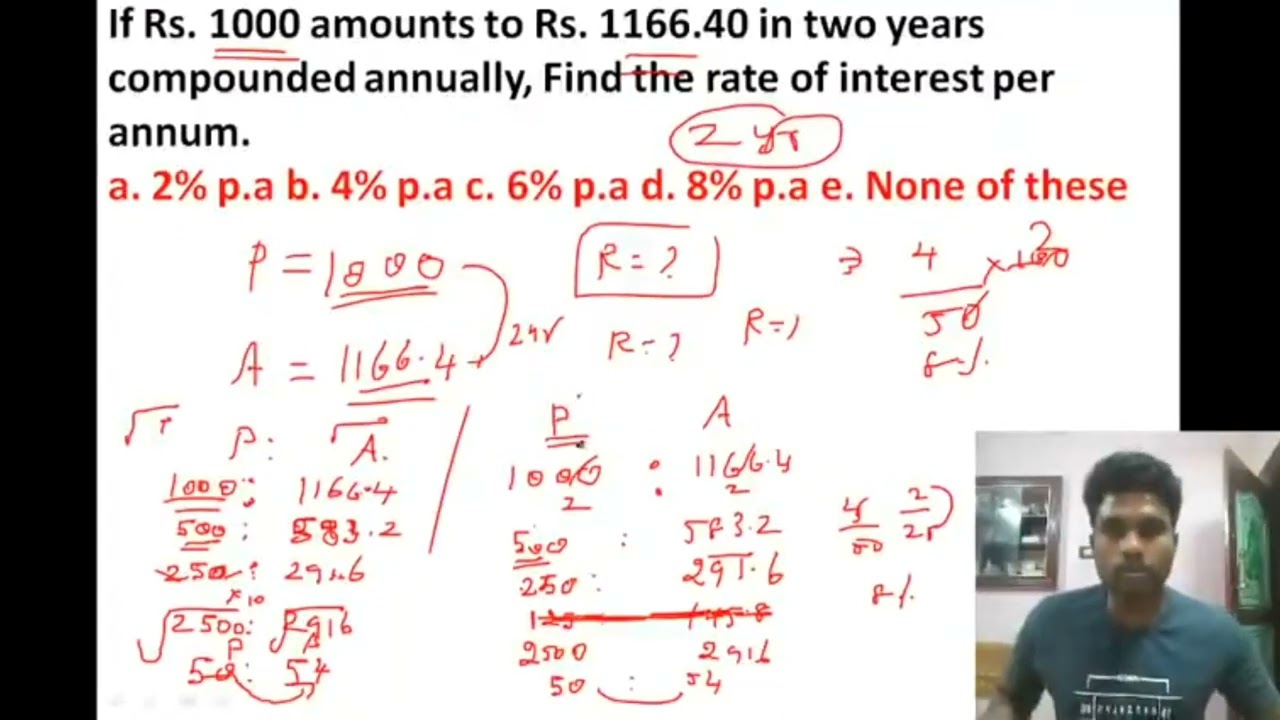 Compound Interest A to Z | Deleted Video| Kaneesh Sir | KR LOGICS