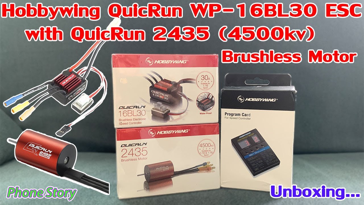 รีวิว ชุดไฟ Hobbywing QuicRun WP-16BL30 ESC (30A) with QuicRun 2435 (4500kv) Brushless Motor Review